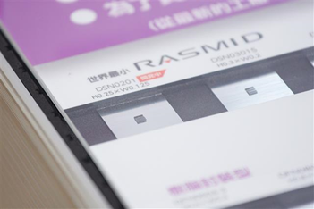 臺灣功率二極管和MOSFET供應商轉戰電源系統市場(chǎng)