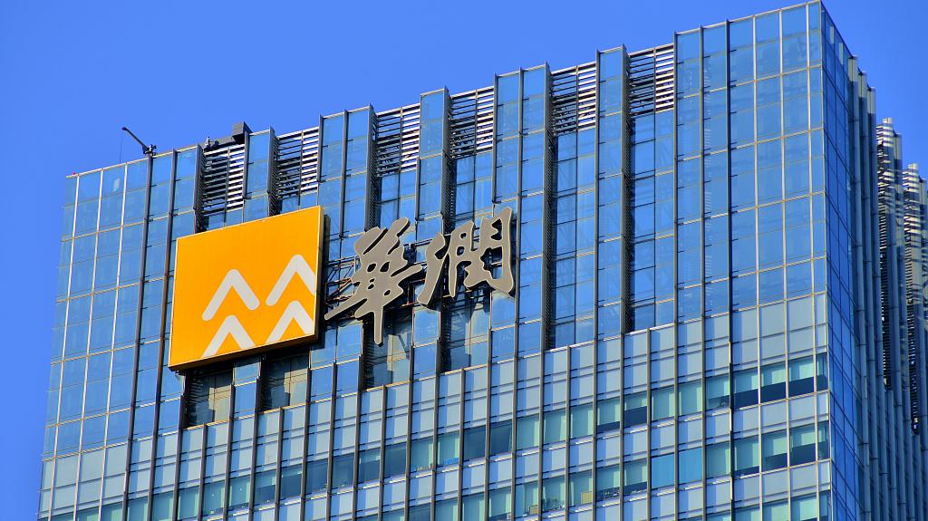 國內半導體封測龍頭長(cháng)電科技即將易主