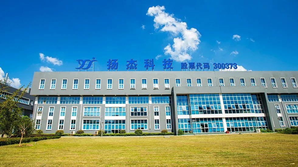 揚州揚杰電子2023年營(yíng)收54.1億元，重點(diǎn)布局工控、光伏逆變、新能源汽車(chē)等領(lǐng)域，報告期內在IGBT模塊市場(chǎng)份額快速提升