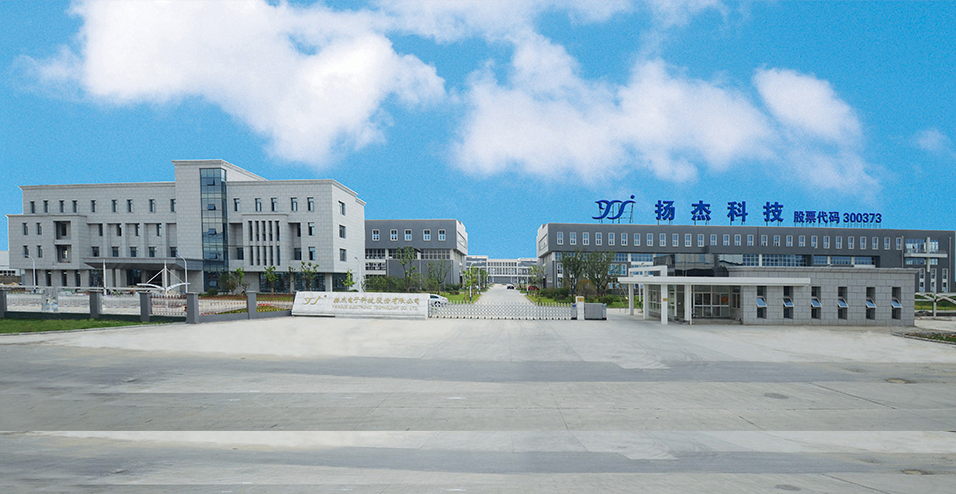 揚杰科技：擴建6+8英寸功率器件產(chǎn)能，實(shí)現高端產(chǎn)品再升級