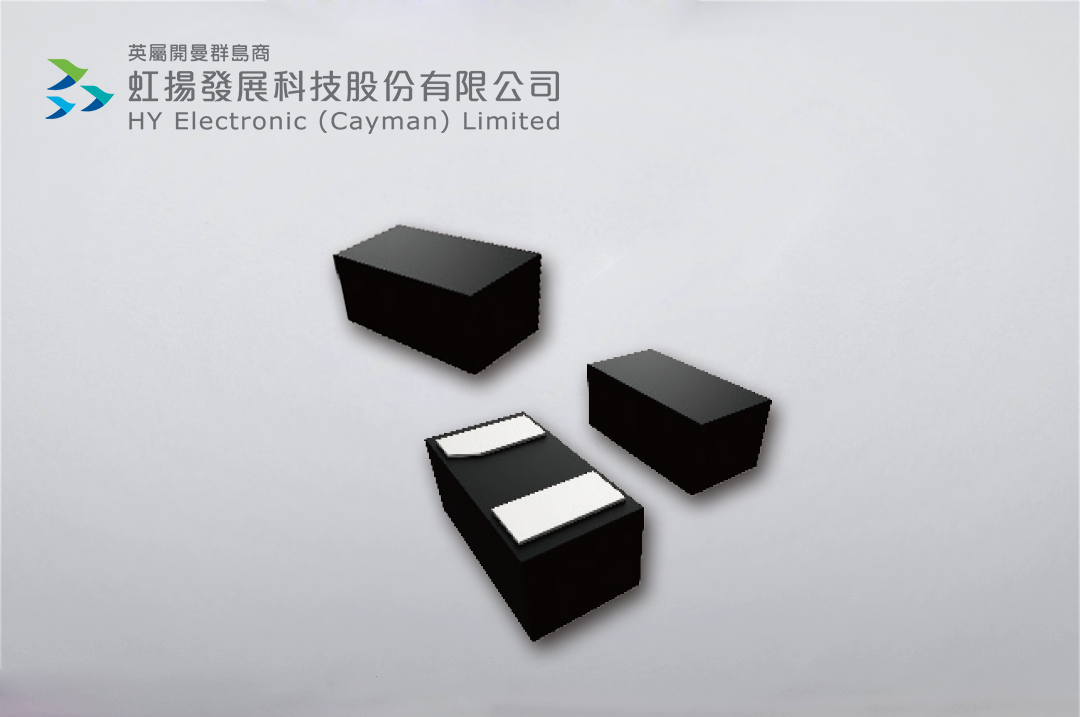 虹揚推出車(chē)規DFN1006封裝Auto ESD二極管